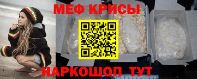 mdpv Бугуруслан