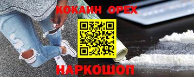 a pvp Будённовск