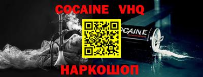 mdpv Бугуруслан