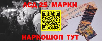 спиды Бузулук