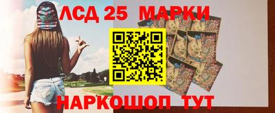 спиды Бузулук