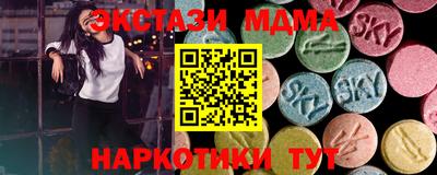 mdpv Бугуруслан