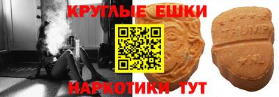 a pvp Будённовск
