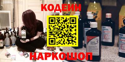 a pvp Будённовск