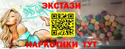 mdpv Бугуруслан