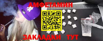 mdpv Бугуруслан