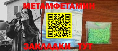 a pvp Будённовск