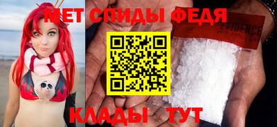 mdpv Бугуруслан