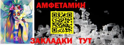 a pvp Будённовск