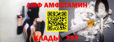 a pvp Будённовск