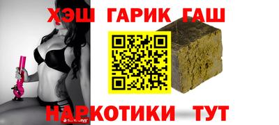 a pvp Будённовск