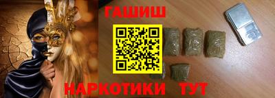 a pvp Будённовск