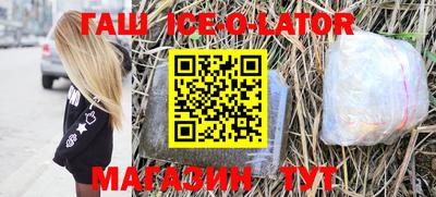 a pvp Будённовск