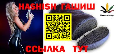 mdpv Бугуруслан
