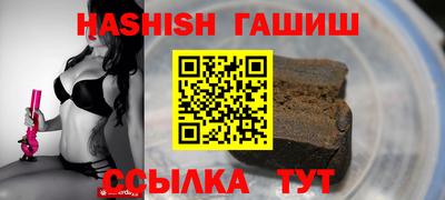 a pvp Будённовск